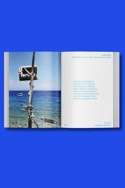 Travelogue Vol. 2: Greek everyday solutions to common problems
