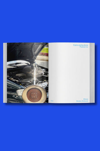 Travelogue Vol. 2: Greek everyday solutions to common problems