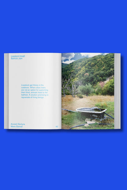 Travelogue Vol. 2: Greek everyday solutions to common problems