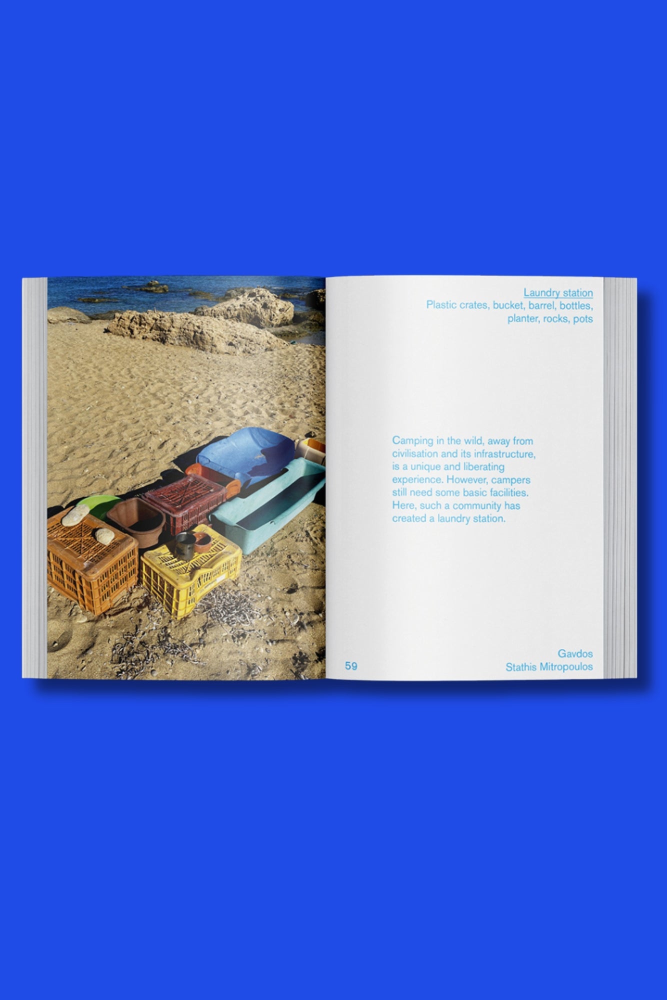 Travelogue Vol. 2: Greek everyday solutions to common problems