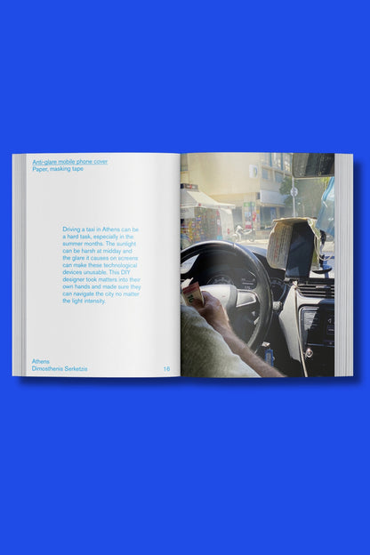 Travelogue Vol. 2: Greek everyday solutions to common problems