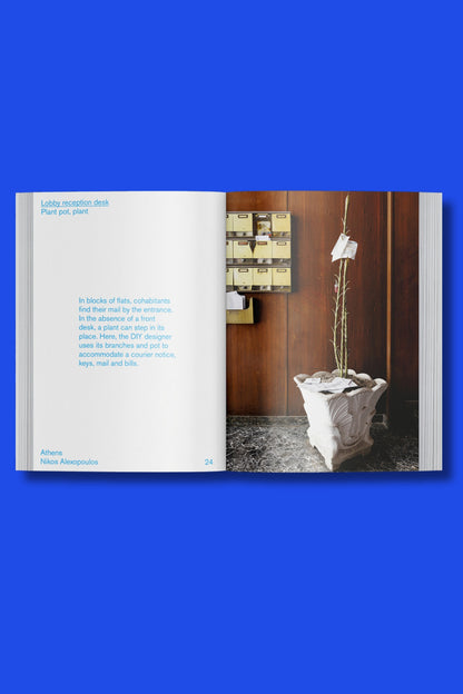 Travelogue Vol. 2: Greek everyday solutions to common problems